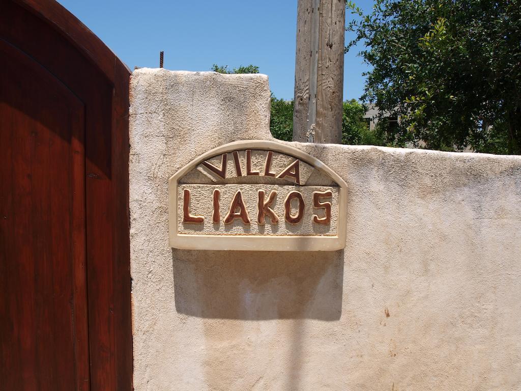 Εlegant Villa Liakos Pigi  Cameră foto